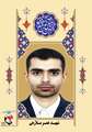 زندگی‌نامه شهید مدافع حرم عمر ملازهی